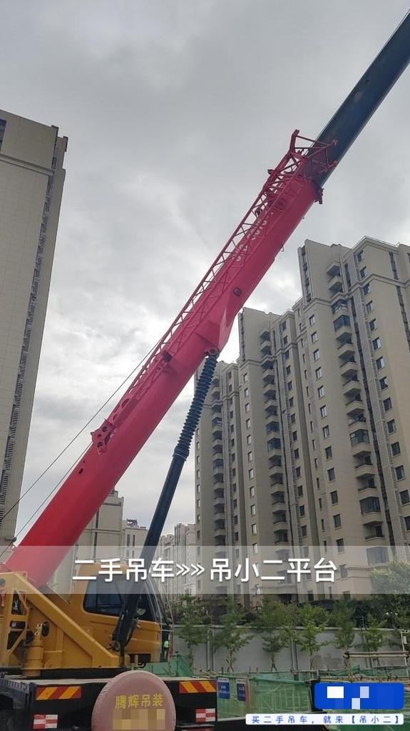 吊小二